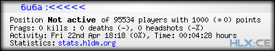 forum sig image