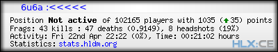 forum sig image